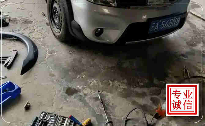 大观区汽车中途维修