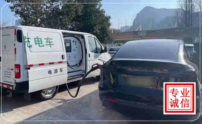 大观区新能源汽车充电