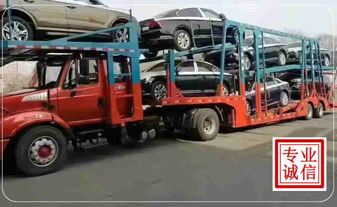 大观区长途拖车